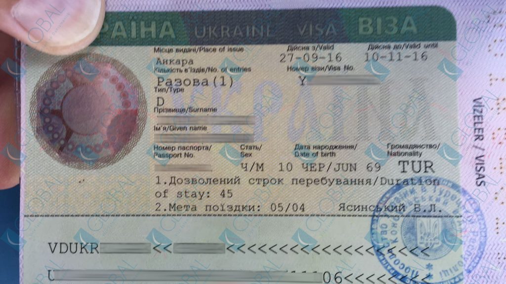 ukrayna d vizesi kaç günde çıkar ukrayna vatandaşları türkiye’de ne kadar kalabilir 2018  ukrayna vatandaşlarının türkiye’ye girişi  ukrayna vatandaşı ile evlilik  ukrayna oturma izni nasıl alınır  ukrayna vatandaşı vize ihlali  özbekistan vatandaşlarına oturma izni  türkmenistan vatandaşları türkiye de ne kadar kalabilir  ukrayna vatandaşları için türkiye vizesi