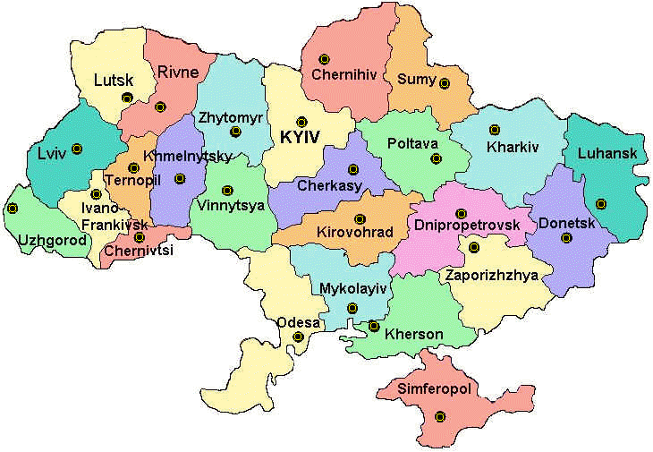 Ukrayna Rusya arasında savaş Rusya Ukrayna arasında savaş  ukrayna haritası şehir şehir